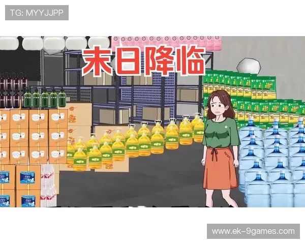 末日重生生存之路地下室囤物资逃生计划与资源争夺战